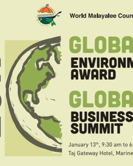 Global Environment Award and Global Business Summit 2019